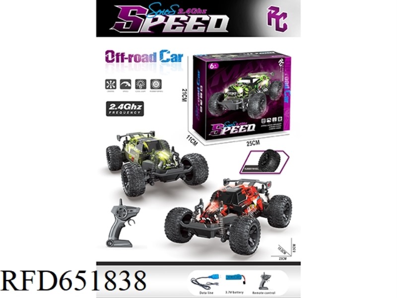 2.4G 1:18 HIGH SPEED OFF-ROAD REMOTE CONTROL VEHICLE (LIGHT, INCLUDING ELECTRICITY)