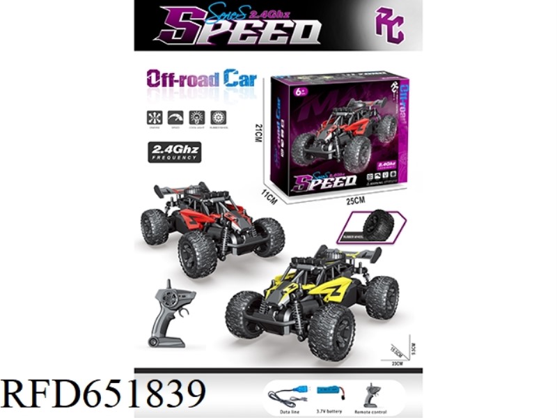 2.4G 1:18 HIGH SPEED OFF-ROAD REMOTE CONTROL VEHICLE (INCLUDING ELECTRICITY)