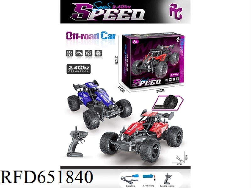 2.4G 1:18 HIGH SPEED OFF-ROAD REMOTE CONTROL VEHICLE (INCLUDING ELECTRICITY)