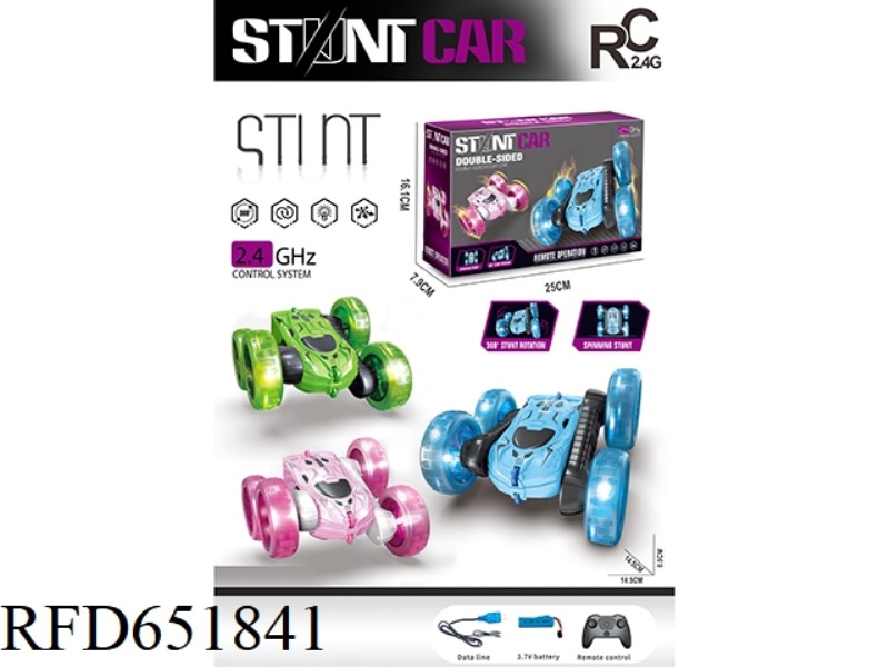 2.4G FIVE-WAY LIGHT TWO-SIDED CAR REMOTE CONTROL CAR