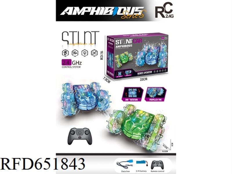 2.4G FIVE-PASS LIGHT REMOTE CONTROL VEHICLE (SINGLE REMOTE CONTROL)