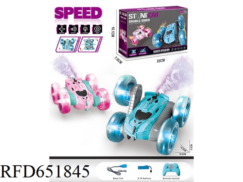 2.4G LIGHT TWO-SIDED CAR SPRAY CAR REMOTE CONTROL CAR (SINGLE REMOTE CONTROL)