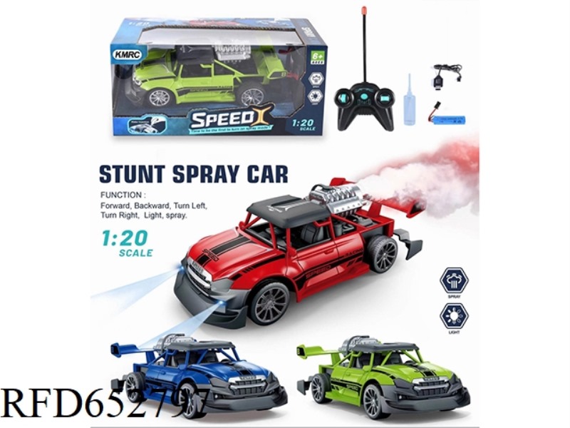 1:20 SPRAY REMOTE CONTROL CAR (INCLUDING ELECTRICITY)
