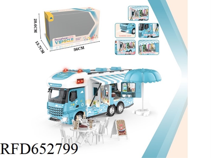 INERTIA SKY BLUE SHORT-HEADED RV-BEACH CAMPING TRIP (WITH LIGHT AND SOUND