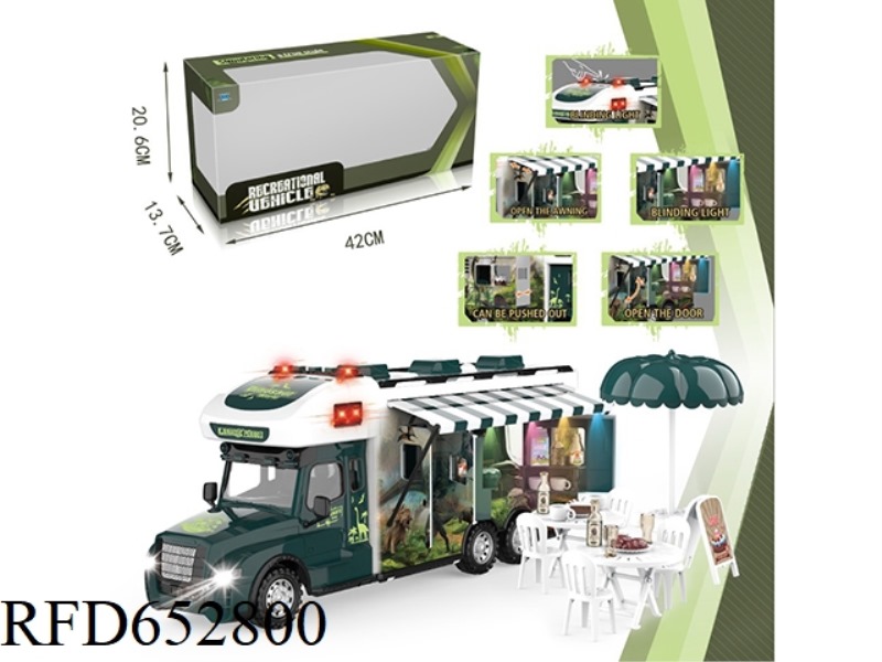 INERTIA GREEN LONG-HEADED RV-DINOSAUR CAR (WITH LIGHT AND SOUND