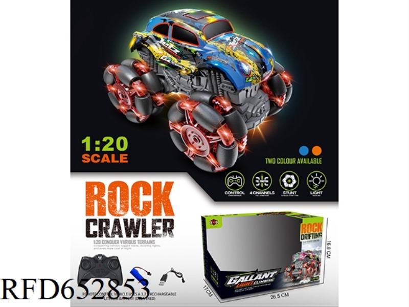 2.4G DANCING WHEEL 8-WAY PVC LUMINOUS BEETLE DRIFT WHEEL OFF-ROAD VEHICLE (INCLUDING ELECTRICITY)