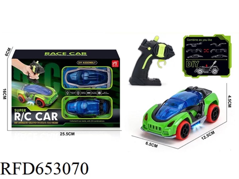 DIY FOUR-WAY ASSEMBLED REMOTE CONTROL CAR 1:32