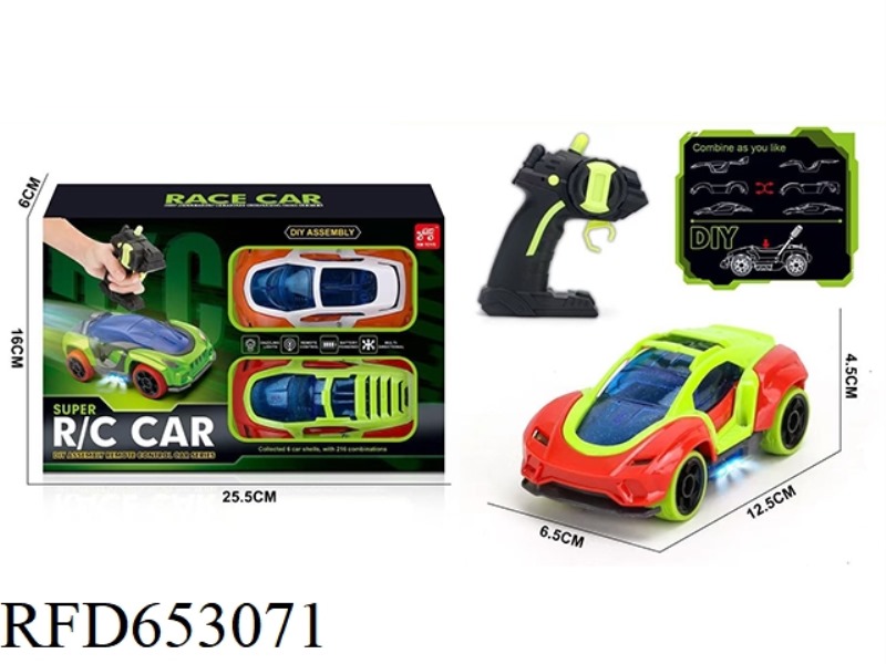 DIY FOUR-WAY ASSEMBLED REMOTE CONTROL CAR 1:32
