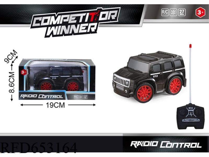 Q-VERSION FOUR-WAY REMOTE CONTROL CAR
