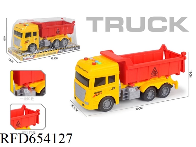 WINDOW BOX FOUR-KEY LIGHT MUSIC INERTIAL DUMP TRUCK