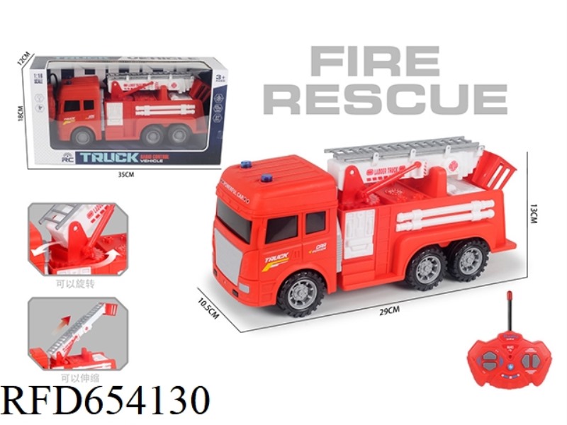 REMOTE CONTROL FIRE TRUCK