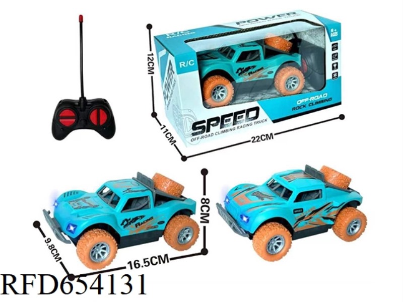 REMOTE-CONTROLLED FIRE TRUCK 4 IS EQUIPPED WITH LIGHTS AND DOES NOT INCLUDE ELECTRICITY.
