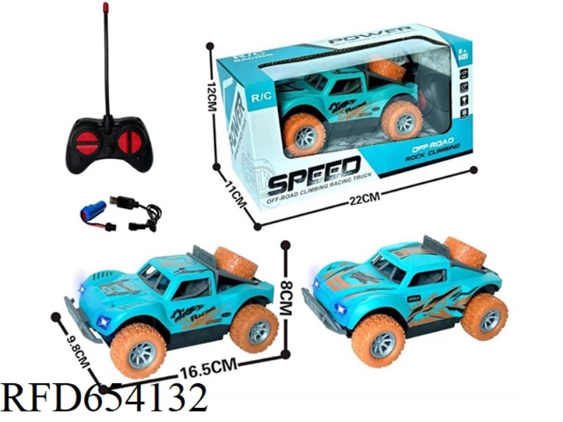 4-WAY REMOTE CONTROL LIGHT OFF-ROAD VEHICLE (INCLUDING ELECTRICITY)