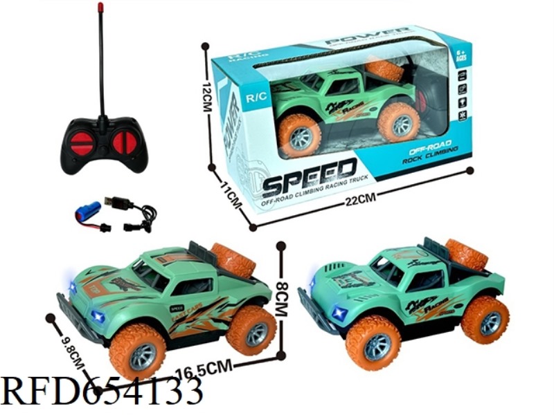 4-WAY REMOTE CONTROL LIGHT OFF-ROAD VEHICLE (INCLUDING ELECTRICITY)