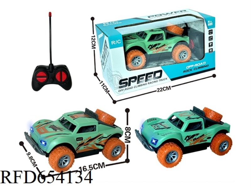 4-WAY REMOTE CONTROL LIGHT OFF-ROAD VEHICLE (EXCLUDING ELECTRICITY)