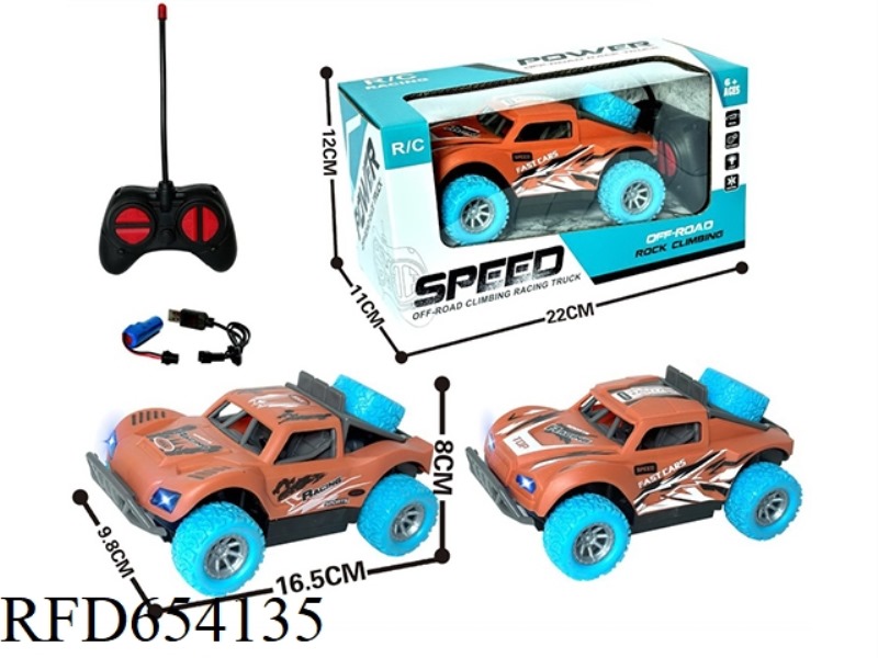 4-WAY REMOTE CONTROL LIGHT OFF-ROAD VEHICLE (INCLUDING ELECTRICITY)