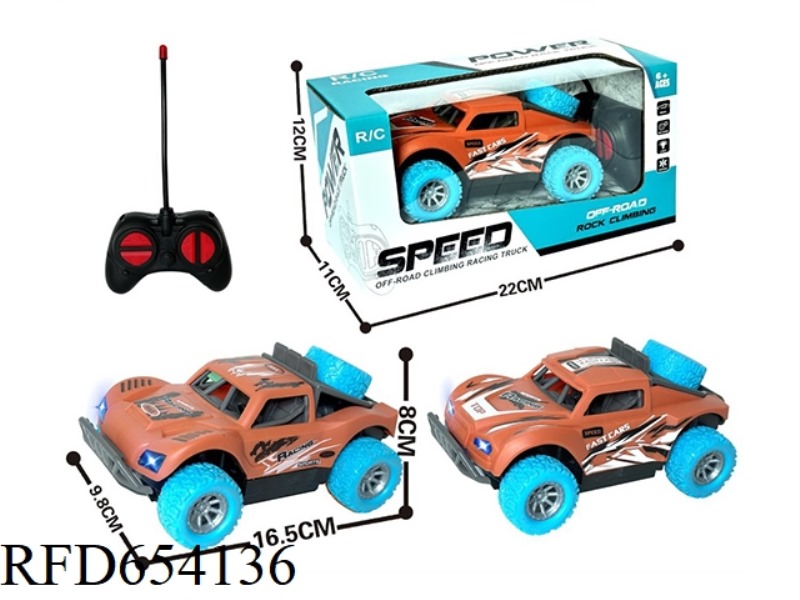 4-WAY REMOTE CONTROL LIGHT OFF-ROAD VEHICLE (EXCLUDING ELECTRICITY)