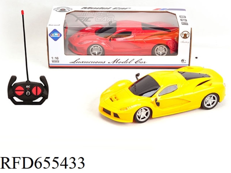 1:16 FERRARI APERTA SIMULATION FOUR-WAY REMOTE CONTROL CAR
