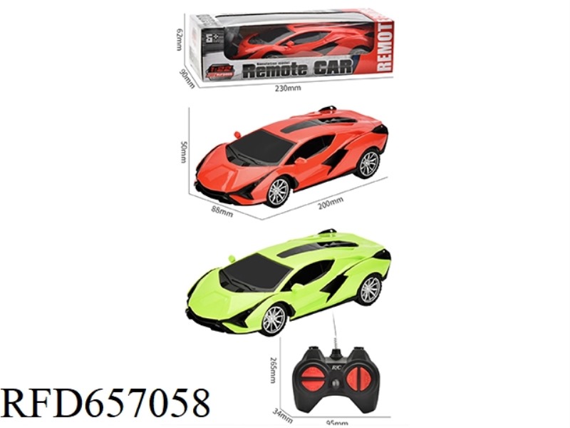 FOUR-WAY REMOTE CONTROL CAR 1:22 LAMBORGHINI