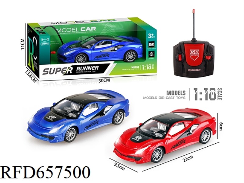 FOUR-WAY REMOTE CONTROL CAR WITH HEADLIGHTS