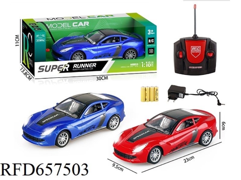 FOUR-WAY REMOTE CONTROL CAR WITH FRONT LIGHTS
