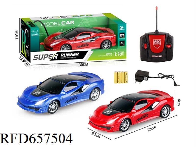 FOUR-WAY REMOTE CONTROL CAR WITH FRONT LIGHTS
