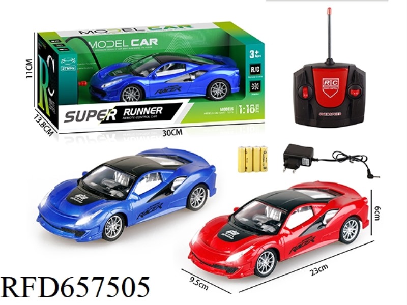 FOUR-WAY REMOTE CONTROL CAR WITH FRONT LIGHTS