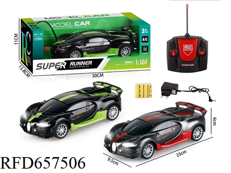 FOUR-WAY REMOTE CONTROL CAR WITH FRONT LIGHTS