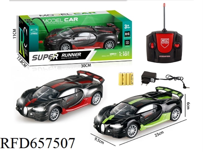 FOUR-WAY REMOTE CONTROL CAR WITH FRONT LIGHTS