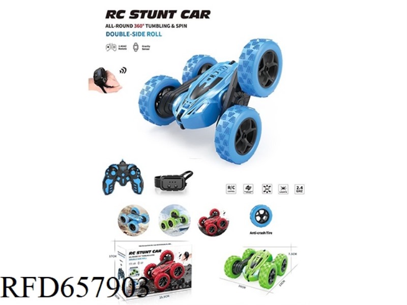 REMOTE CONTROL STUNT CAR (DUAL REMOTE CONTROL)