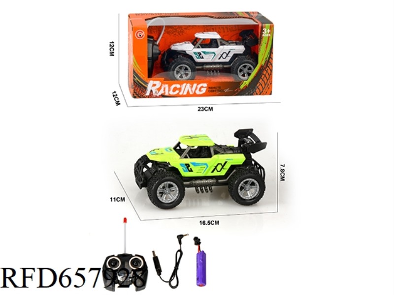 1:24 FOUR-WAY SKELETON REMOTE CONTROL CAR (INCLUDING ELECTRICITY)