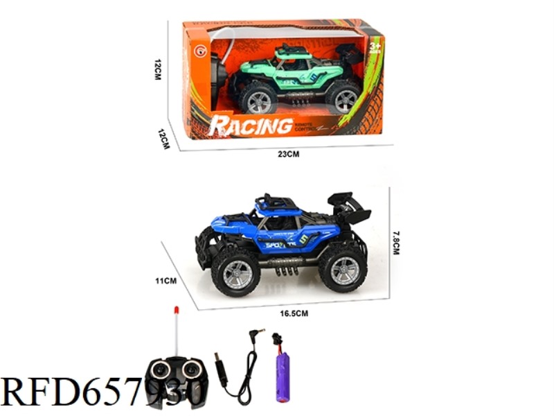 1:24 FOUR-WAY SKELETON REMOTE CONTROL CAR (INCLUDING ELECTRICITY)