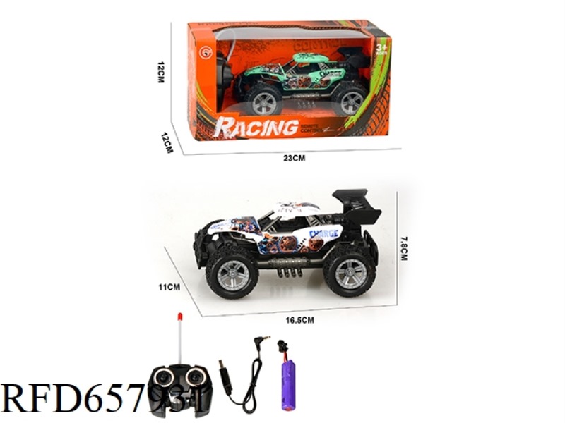 1:24 FOUR-WAY SKELETON REMOTE CONTROL CAR (INCLUDING ELECTRICITY)
