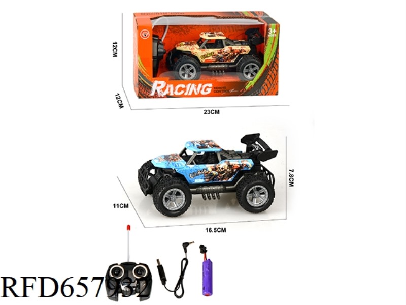 1:24 FOUR-WAY SKELETON REMOTE CONTROL CAR (INCLUDING ELECTRICITY)