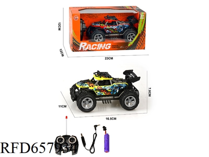 1:24 FOUR-WAY SKELETON REMOTE CONTROL CAR (INCLUDING ELECTRICITY)