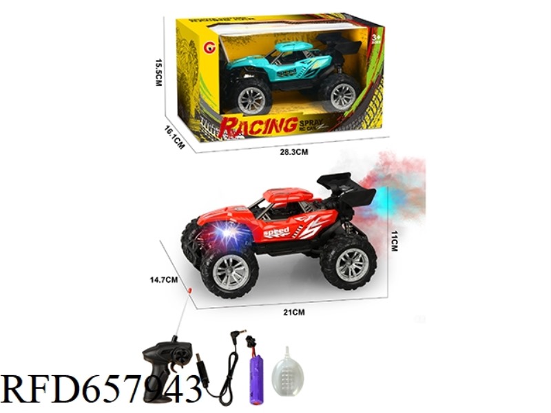 1:18 FOUR-WAY SPRAY LIGHT SKELETON REMOTE CONTROL CAR (INCLUDING ELECTRICITY)