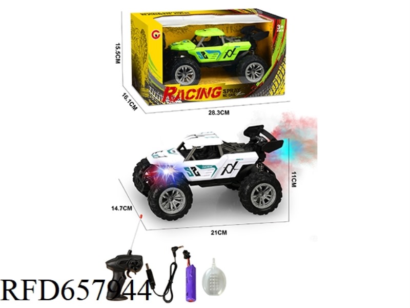1:18 FOUR-WAY SPRAY LIGHT SKELETON REMOTE CONTROL CAR (INCLUDING ELECTRICITY)