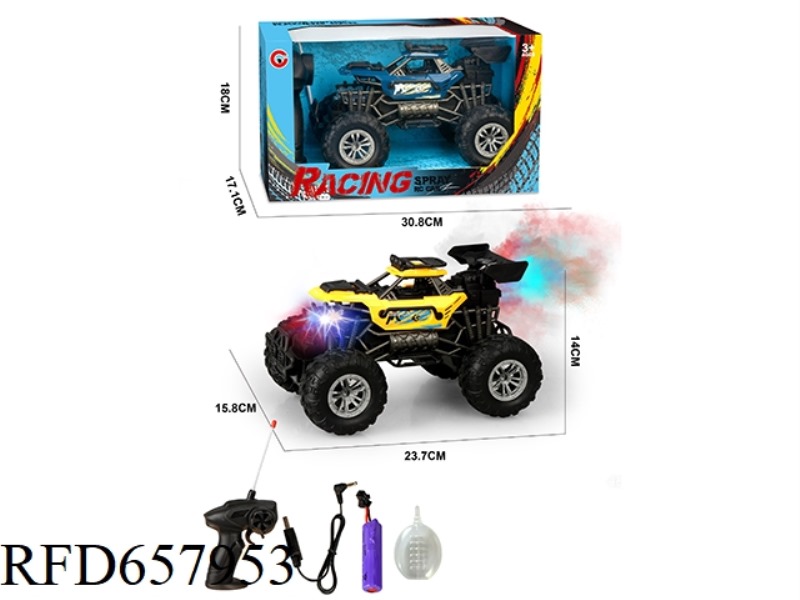 1:16 FOUR-WAY SPRAY LIGHT SKELETON REMOTE CONTROL CAR (INCLUDING ELECTRICITY)