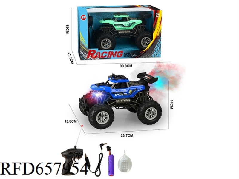1:16 FOUR-WAY SPRAY LIGHT SKELETON REMOTE CONTROL CAR (INCLUDING ELECTRICITY)