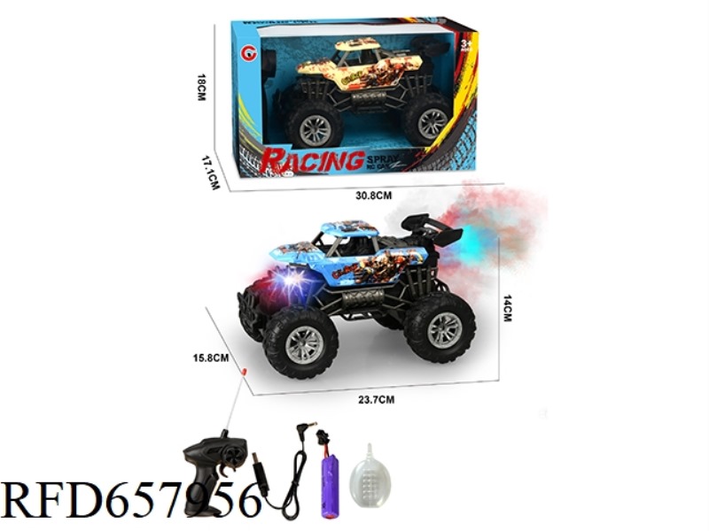 1:16 FOUR-WAY SPRAY LIGHT SKELETON REMOTE CONTROL CAR (INCLUDING ELECTRICITY)