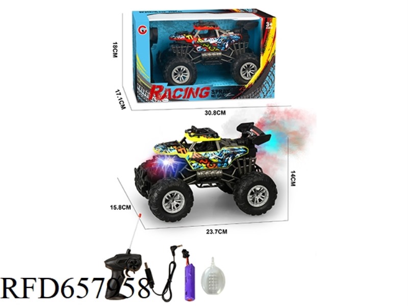 1:16 FOUR-WAY SPRAY LIGHT SKELETON REMOTE CONTROL CAR (INCLUDING ELECTRICITY)