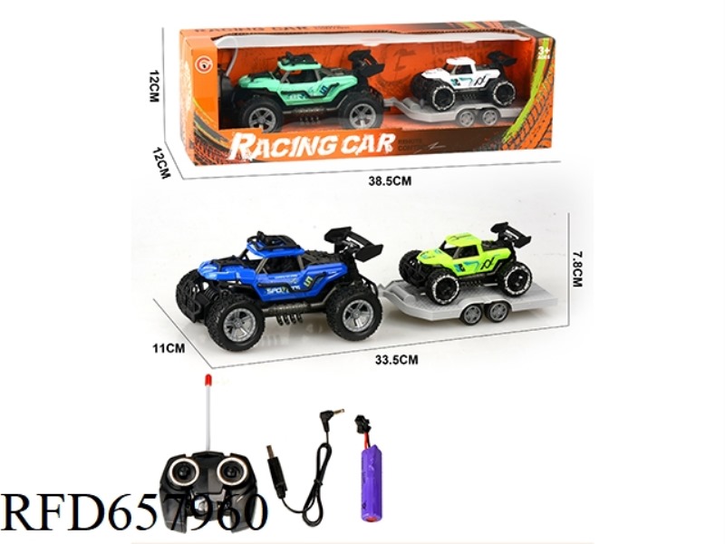 1:24 FOUR-WAY SKELETON REMOTE CONTROL VEHICLE INERTIAL OFF-ROAD VEHICLE (INCLUDING ELECTRICITY)