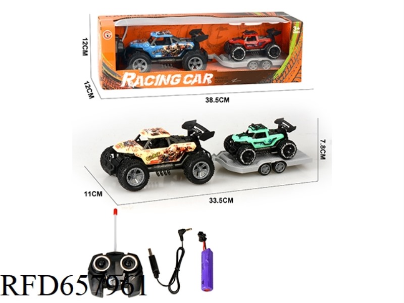 1:24 FOUR-WAY SKELETON REMOTE CONTROL VEHICLE INERTIAL OFF-ROAD VEHICLE (INCLUDING ELECTRICITY)