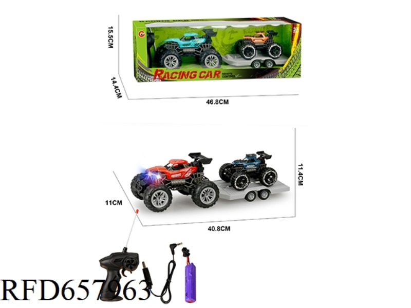 1:22 FOUR-WAY LIGHT SKELETON REMOTE CONTROL VEHICLE INERTIAL OFF-ROAD VEHICLE (INCLUDING ELECTRICITY