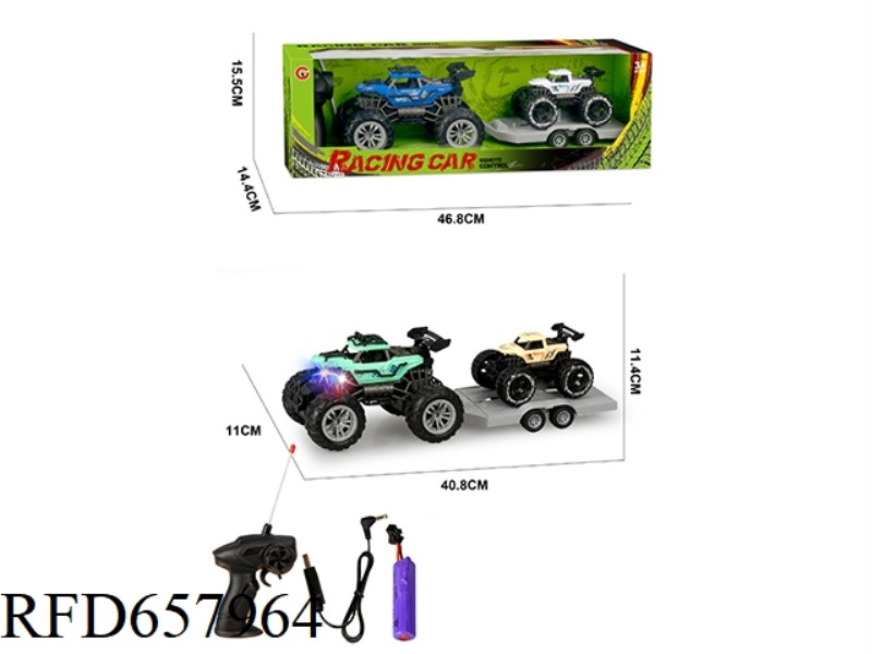 1:22 FOUR-WAY LIGHT SKELETON REMOTE CONTROL VEHICLE INERTIAL OFF-ROAD VEHICLE (INCLUDING ELECTRICITY