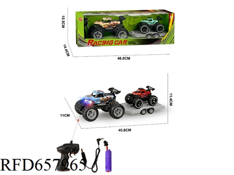 1:22 FOUR-WAY LIGHT SKELETON REMOTE CONTROL VEHICLE INERTIAL OFF-ROAD VEHICLE (INCLUDING ELECTRICITY