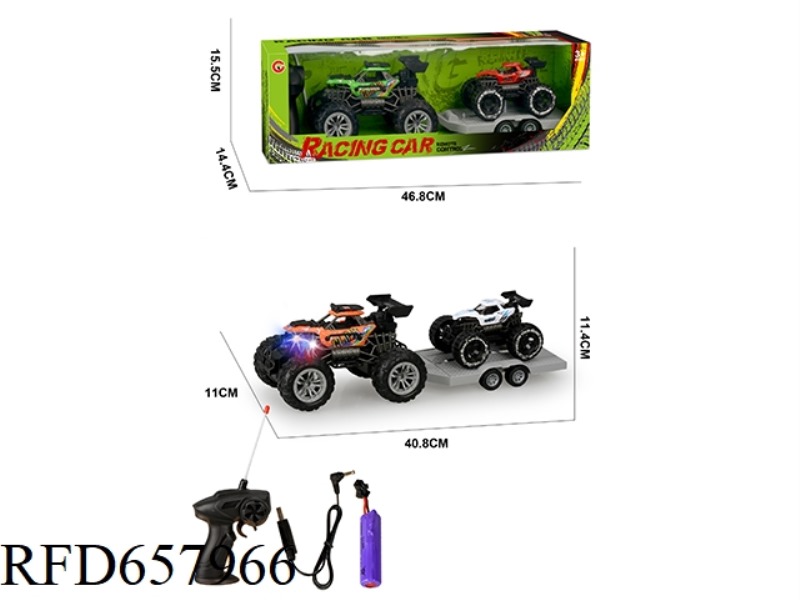1:22 FOUR-WAY LIGHT SKELETON REMOTE CONTROL VEHICLE INERTIAL OFF-ROAD VEHICLE (INCLUDING ELECTRICITY