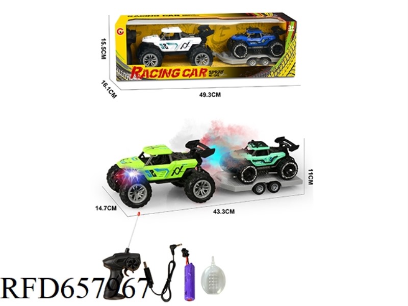 1:18 FOUR-WAY SPRAY LIGHT SKELETON REMOTE CONTROL VEHICLE INERTIAL OFF-ROAD VEHICLE (INCLUDING ELECT