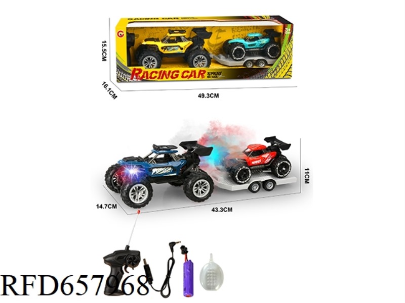 1:18 FOUR-WAY SPRAY LIGHT SKELETON REMOTE CONTROL VEHICLE INERTIAL OFF-ROAD VEHICLE (INCLUDING ELECT