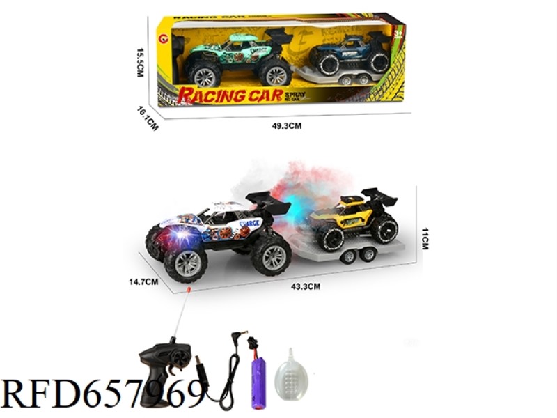 1:18 FOUR-WAY SPRAY LIGHT SKELETON REMOTE CONTROL VEHICLE INERTIAL OFF-ROAD VEHICLE (INCLUDING ELECT